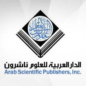الدار العربية للعلوم ناشرون