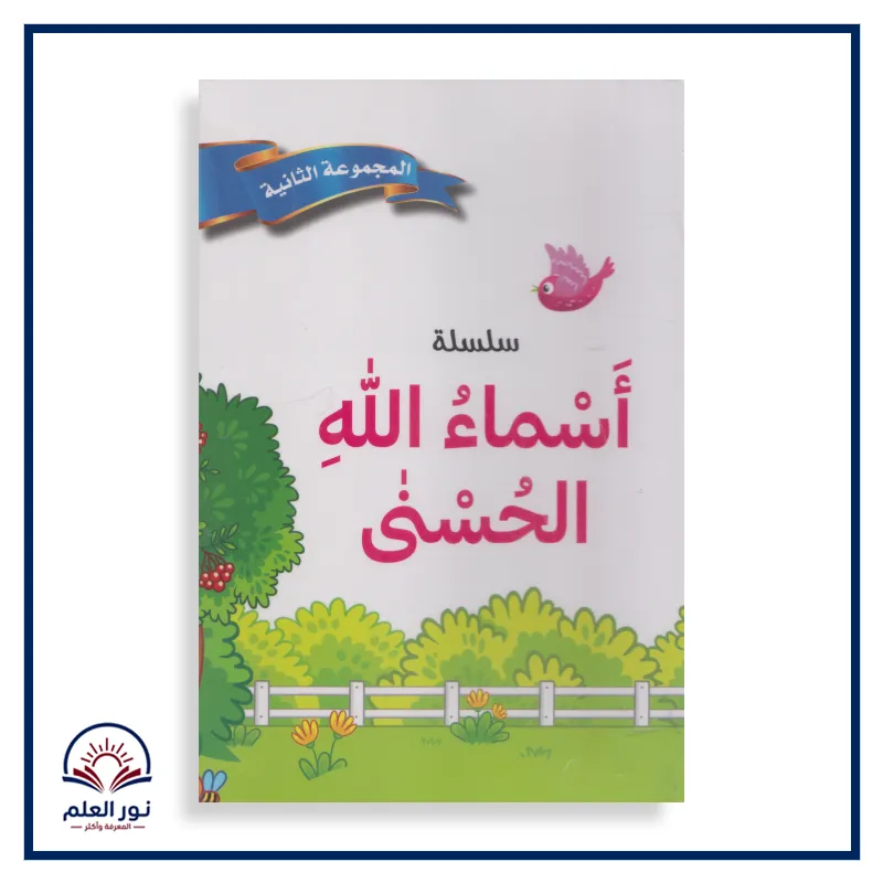 منتج