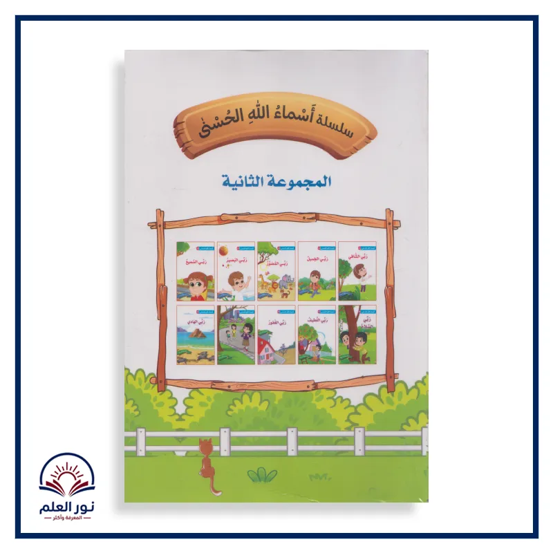 منتج