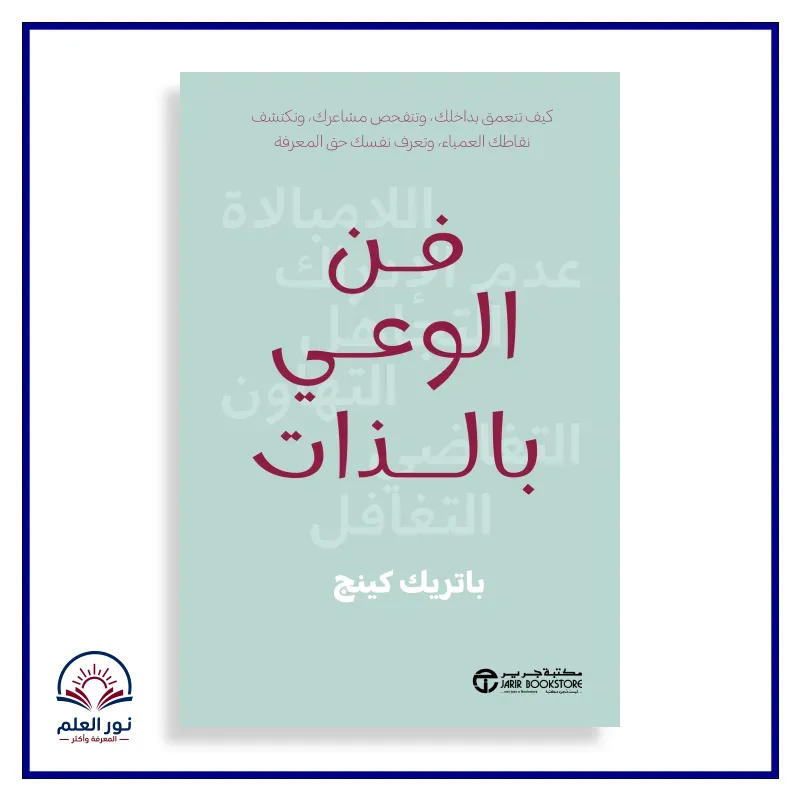 منتج