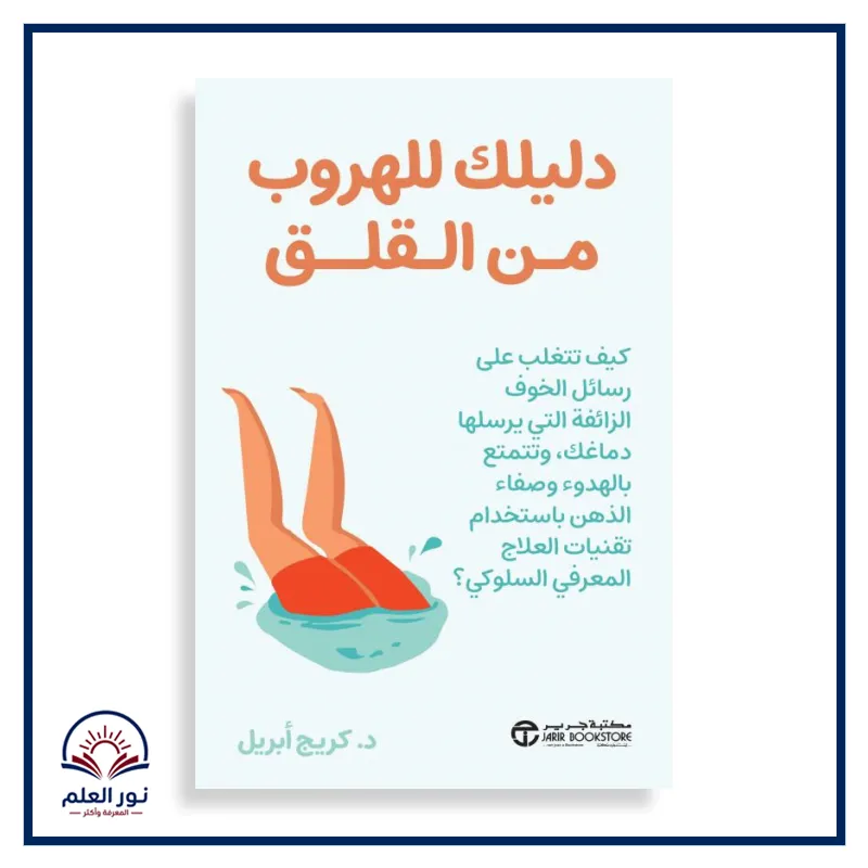 منتج