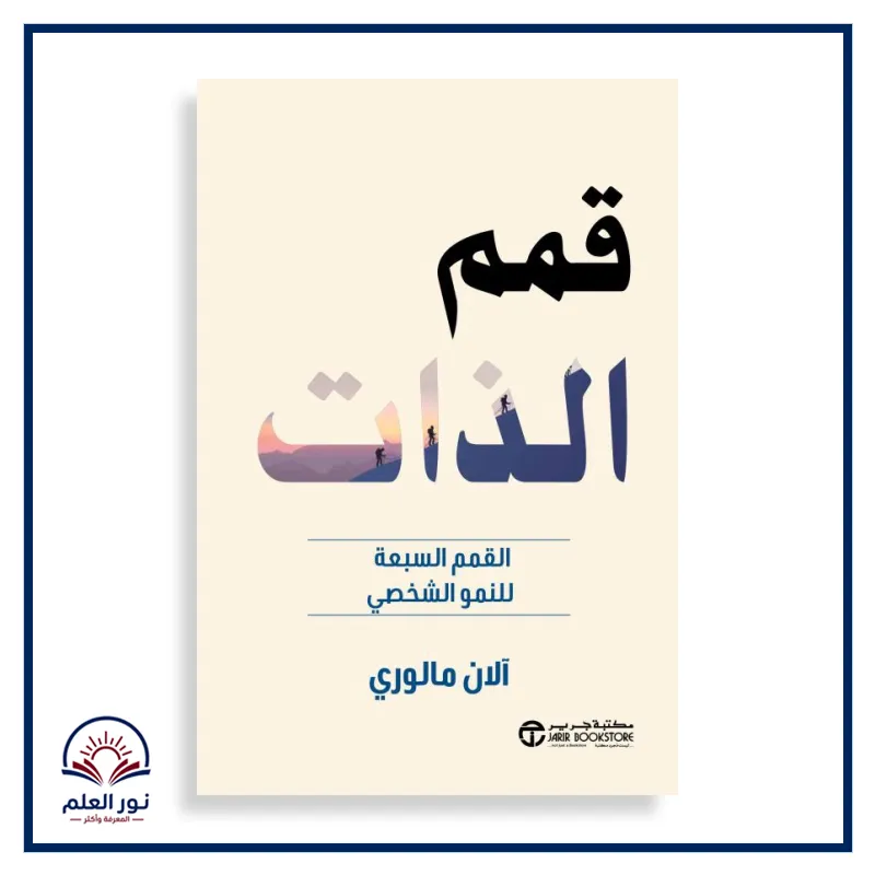 منتج