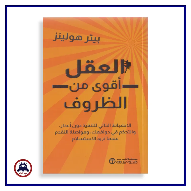 منتج