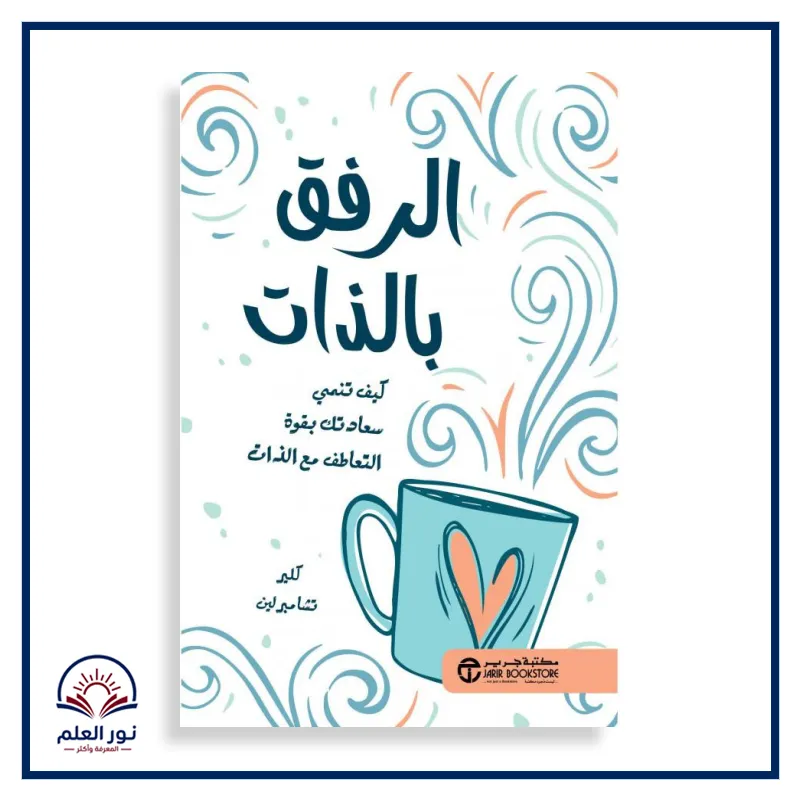 منتج