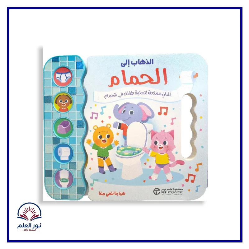 منتج