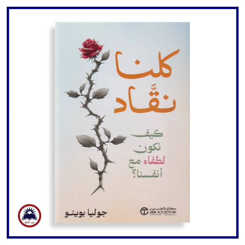 منتج