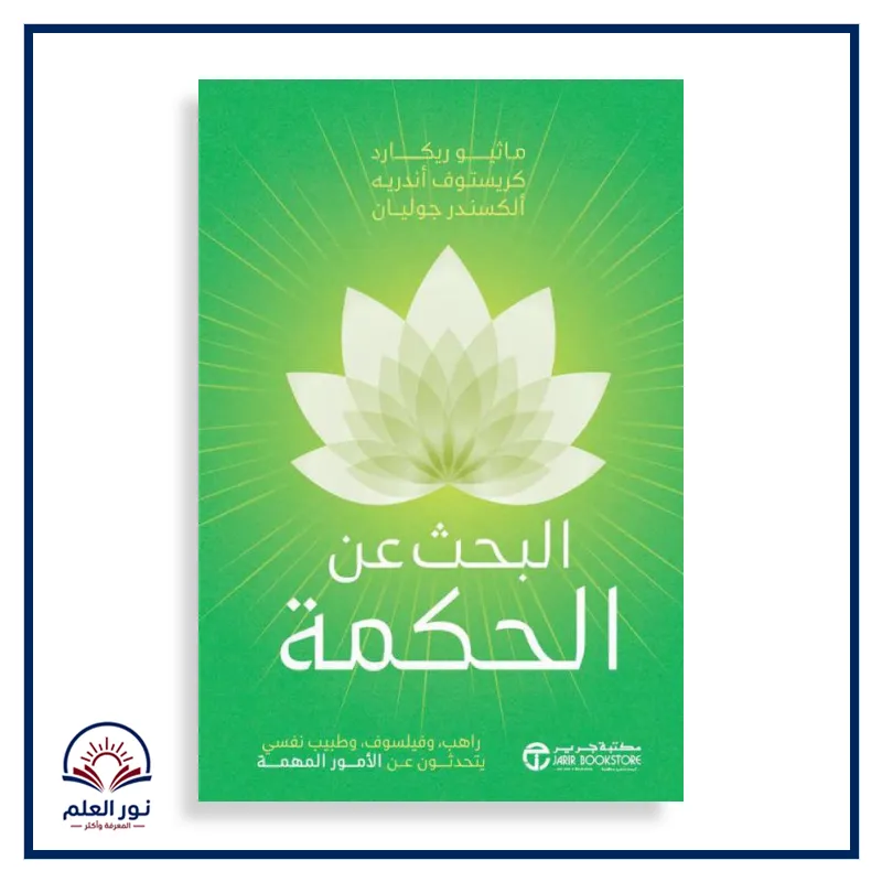منتج