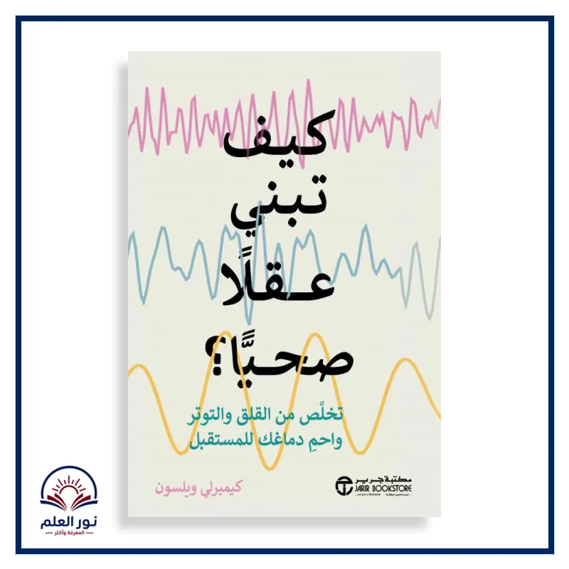 منتج