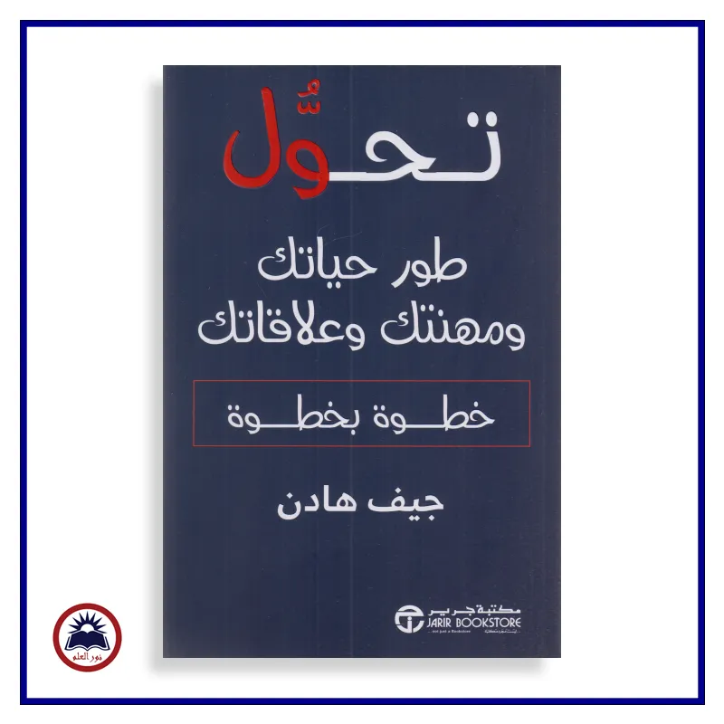 منتج