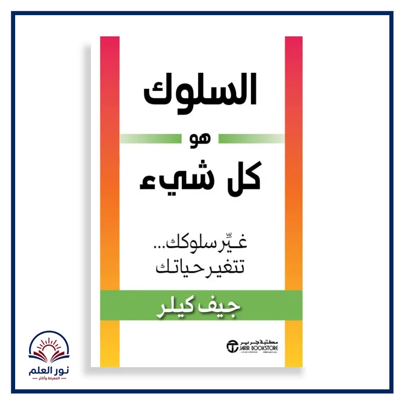 منتج