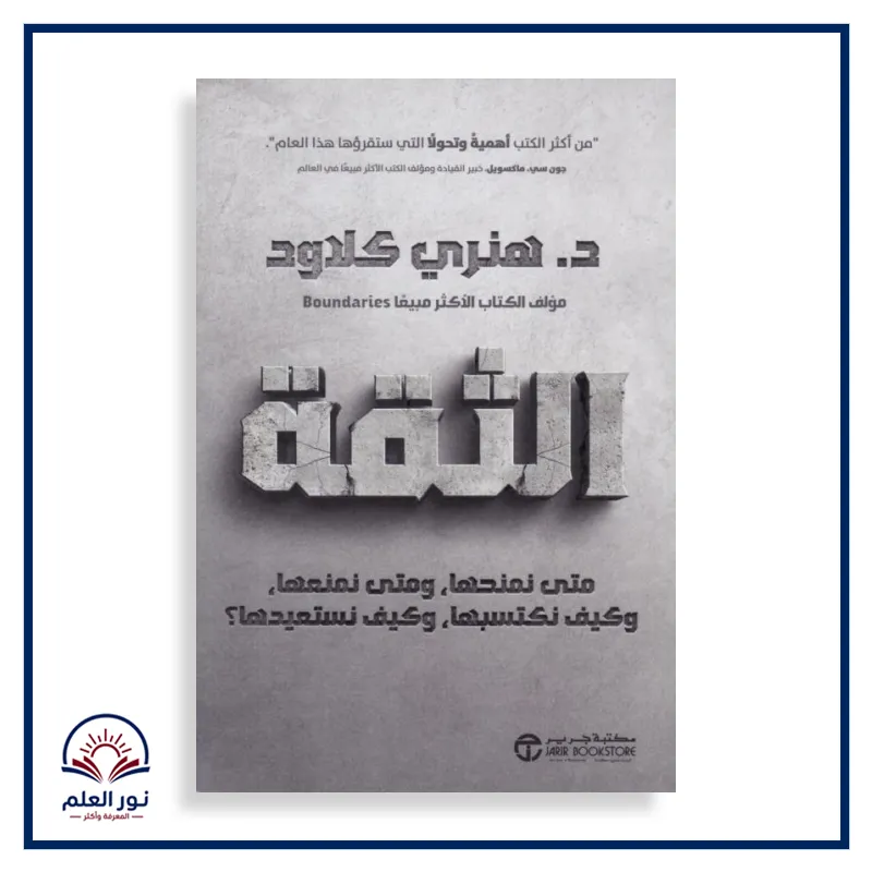 منتج