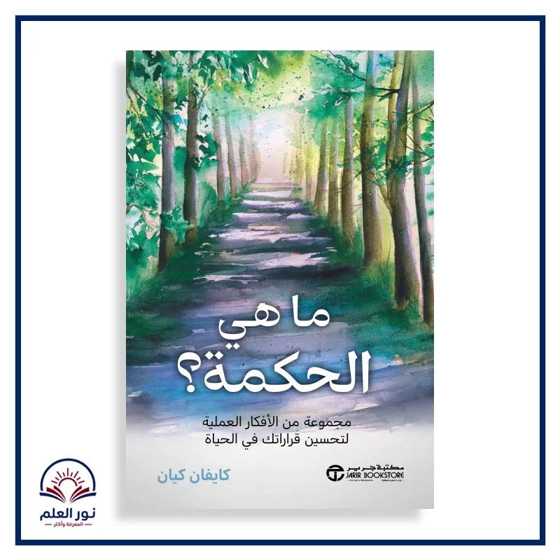 منتج