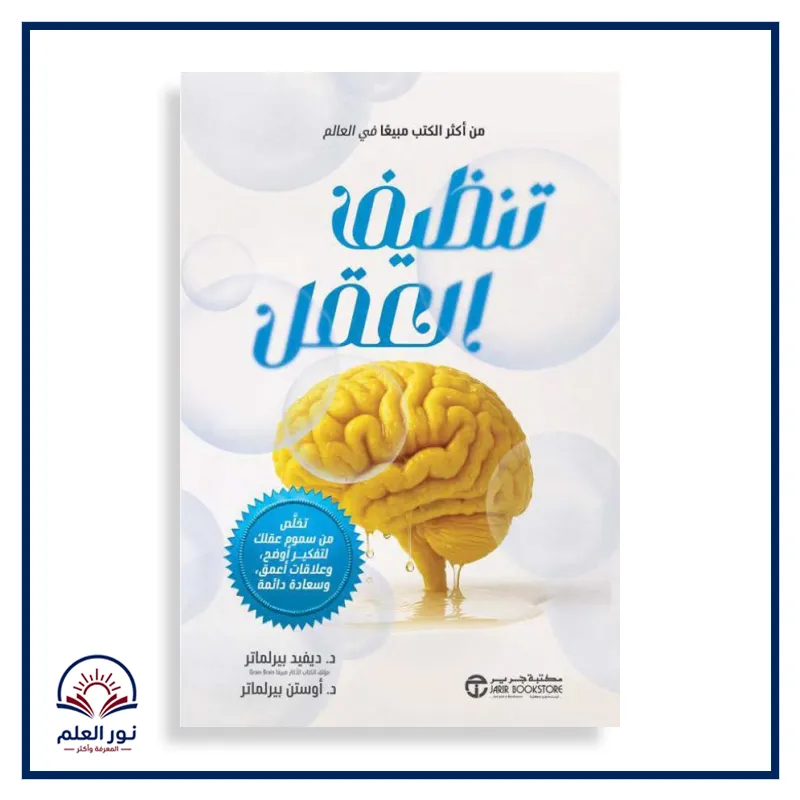 منتج