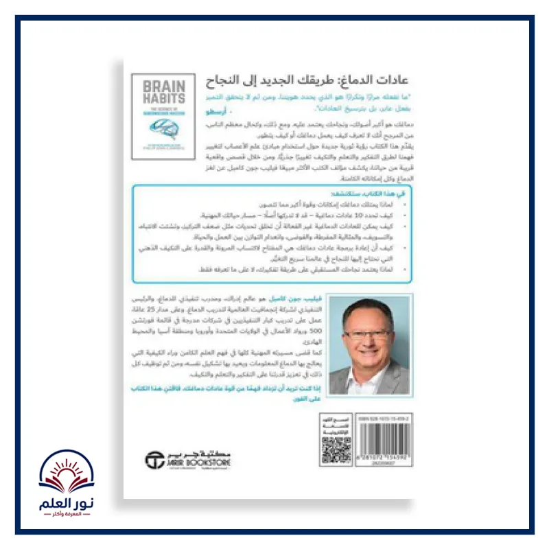 منتج
