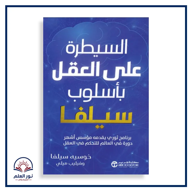 منتج