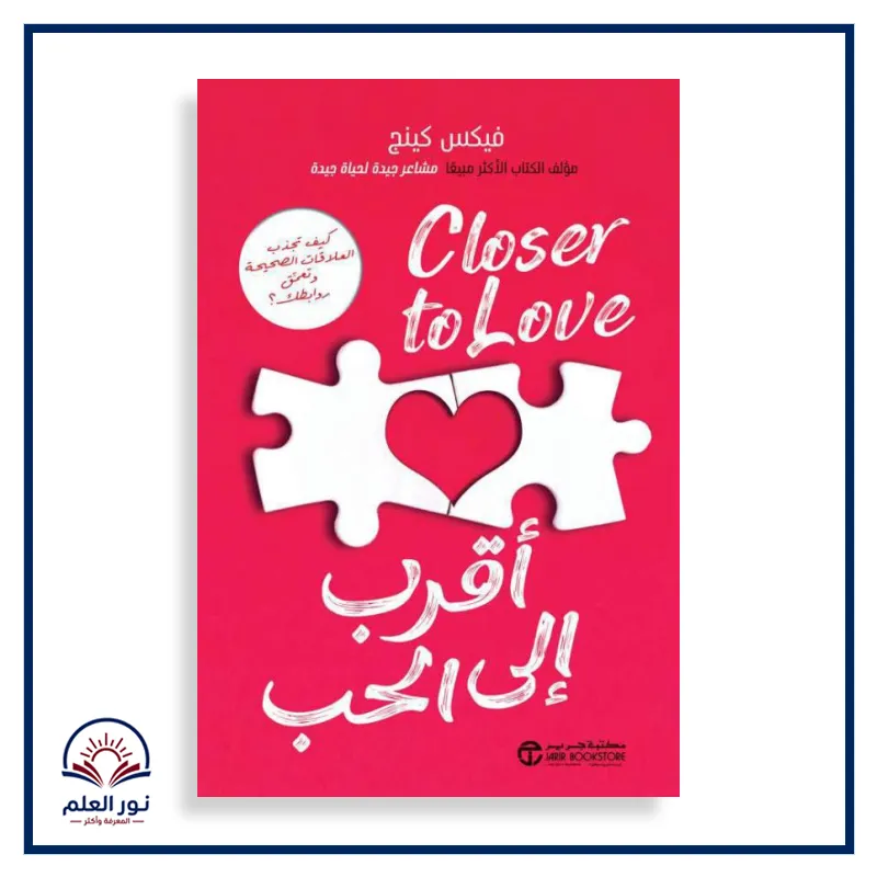 منتج