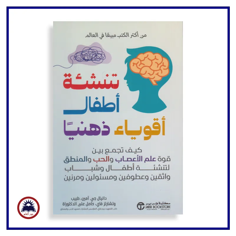 منتج