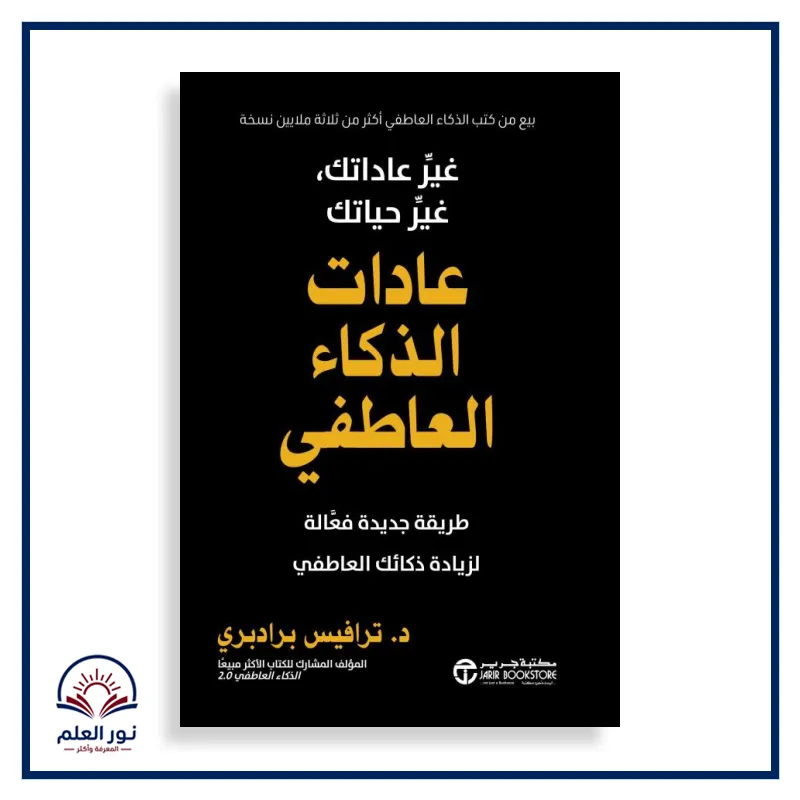 منتج