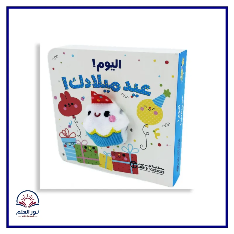 منتج