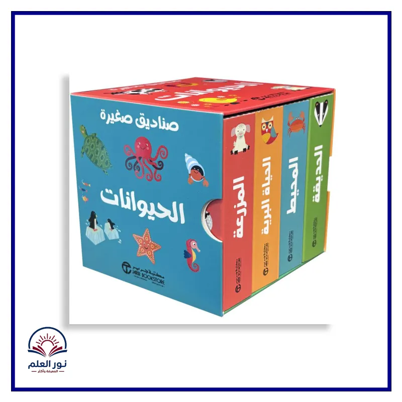 منتج