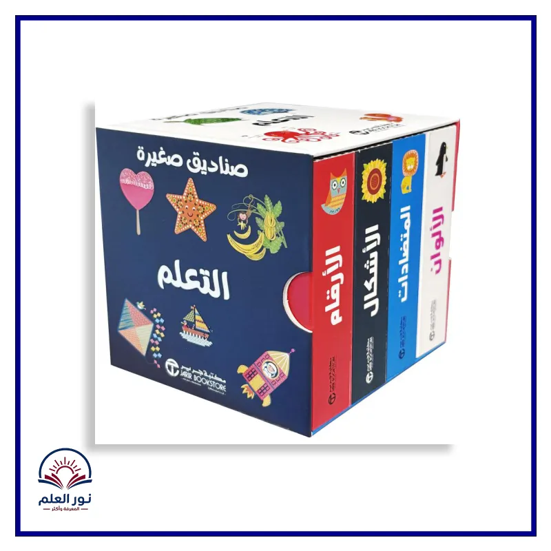 منتج