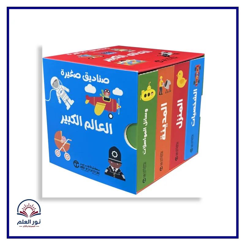 منتج