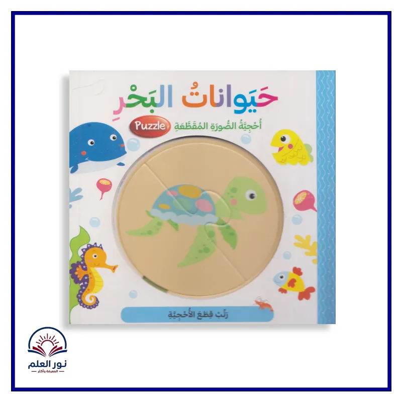 منتج