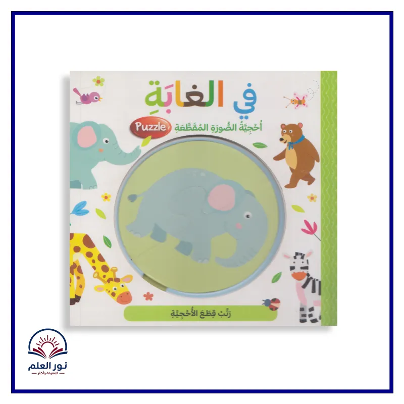 منتج