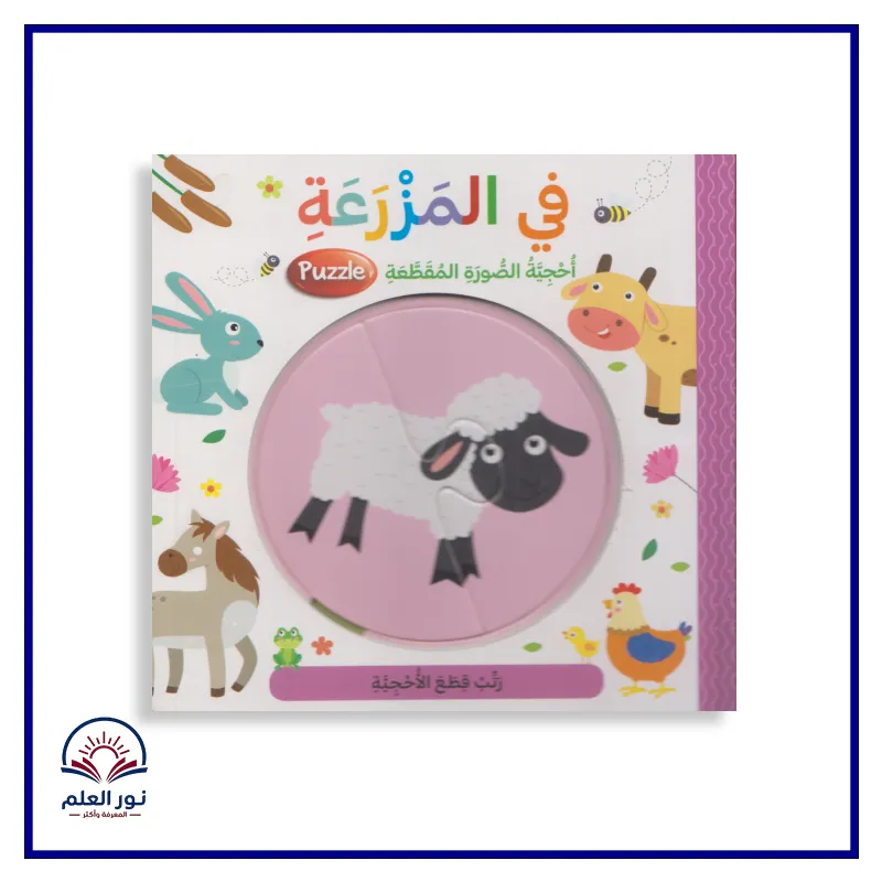 منتج