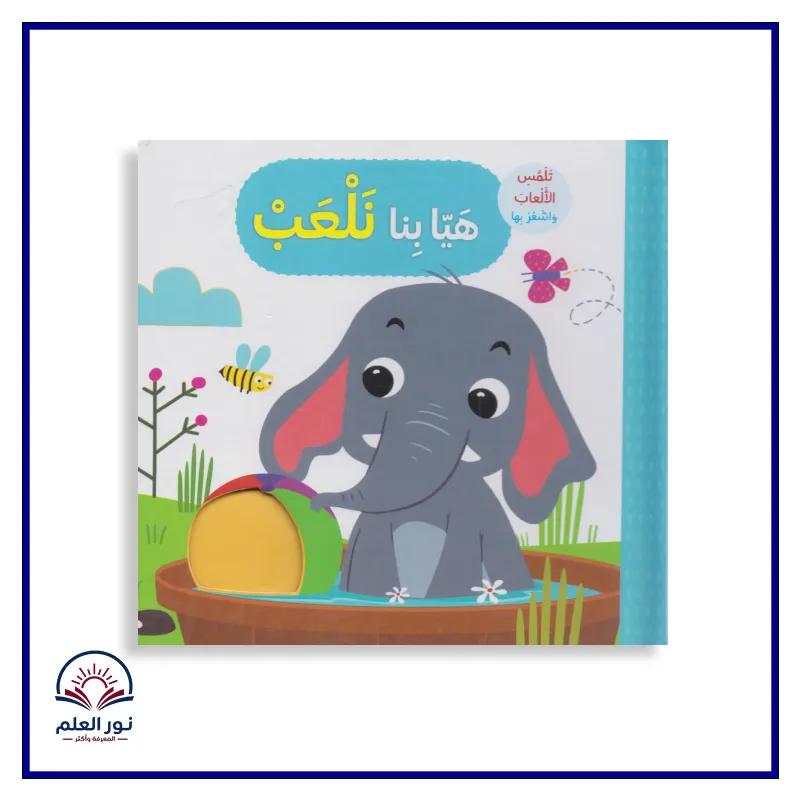 منتج