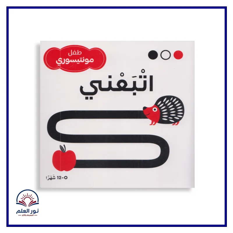 منتج