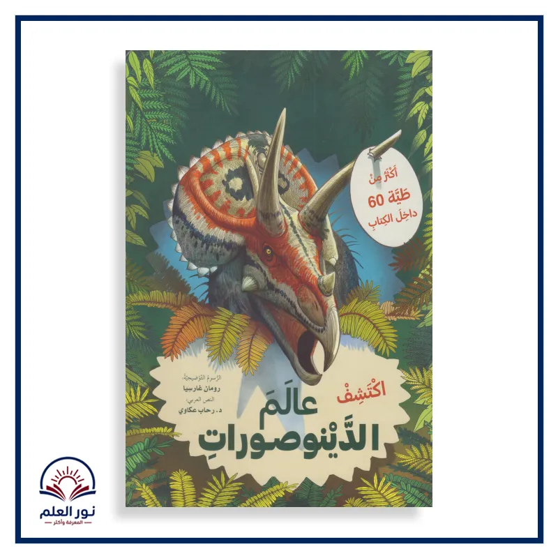 منتج
