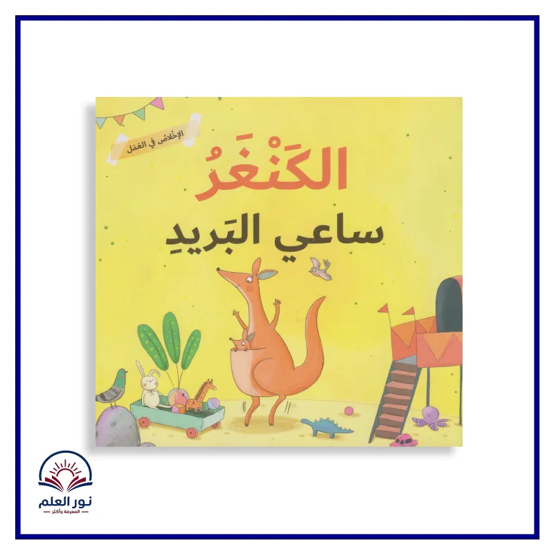 منتج