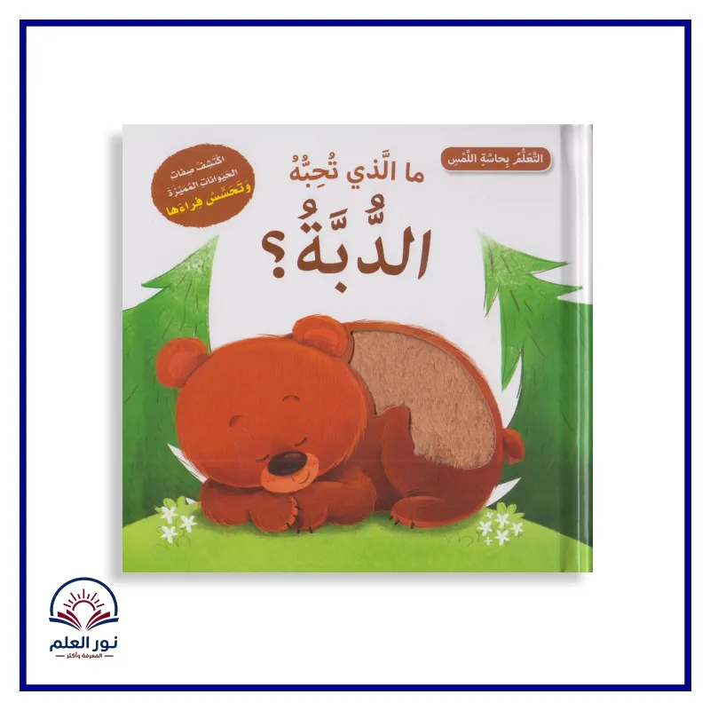 منتج