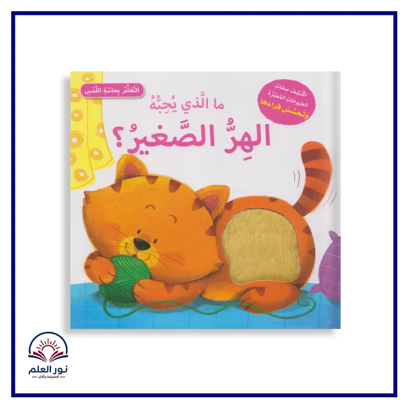 منتج