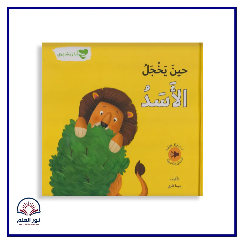 منتج