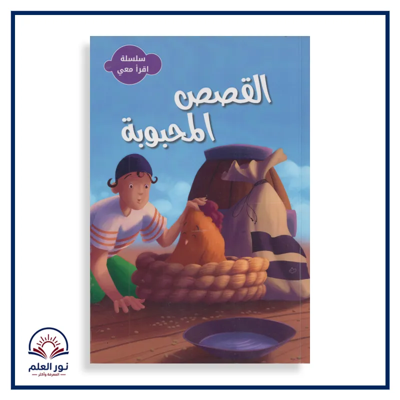 منتج