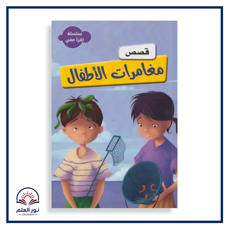 منتج