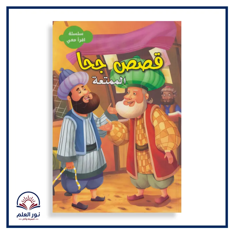 منتج