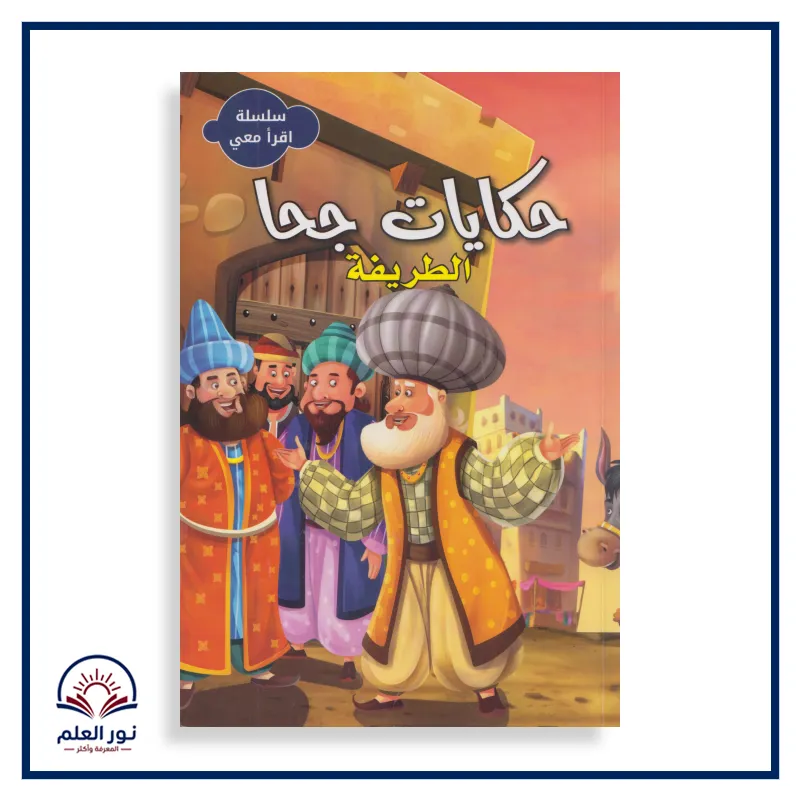 منتج