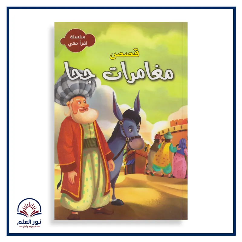 منتج