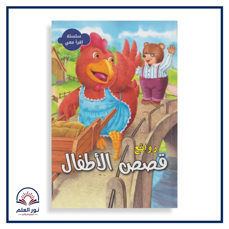 منتج