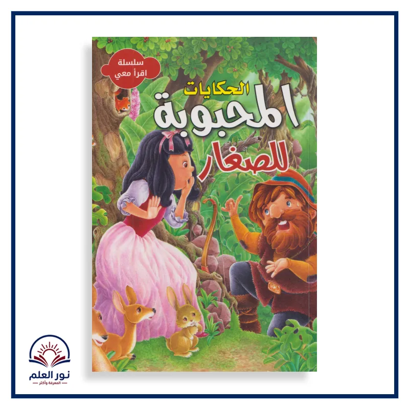 منتج