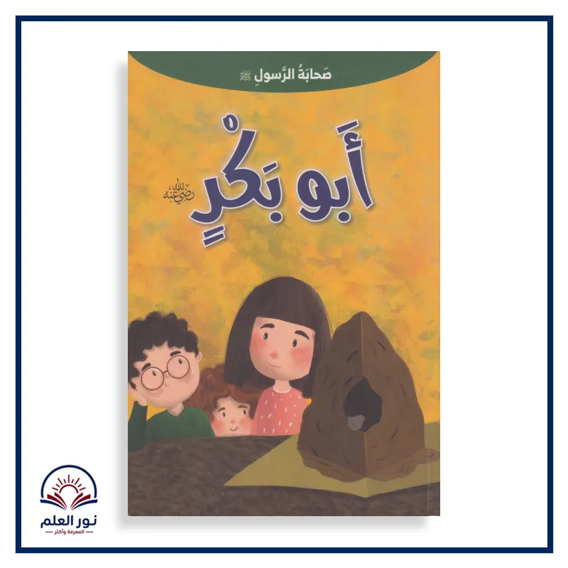 منتج