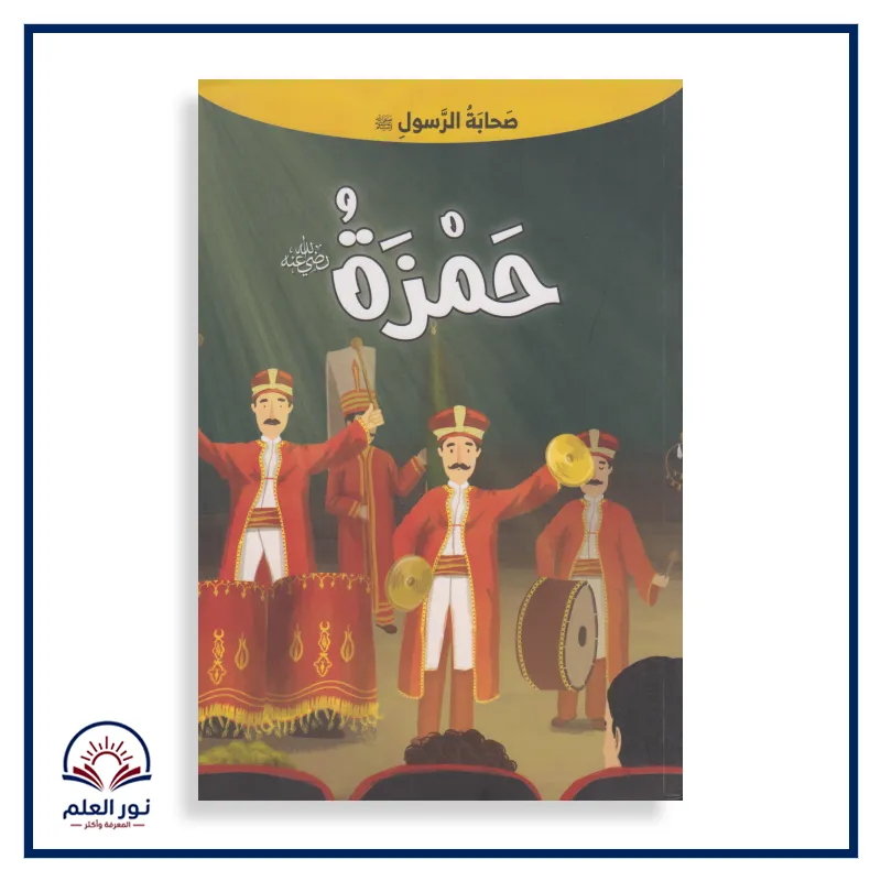 منتج