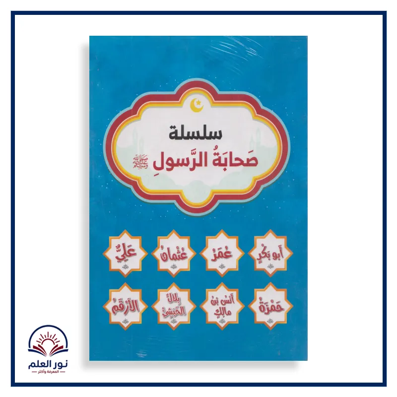 منتج