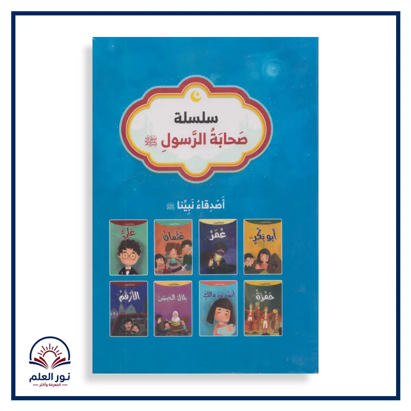 منتج