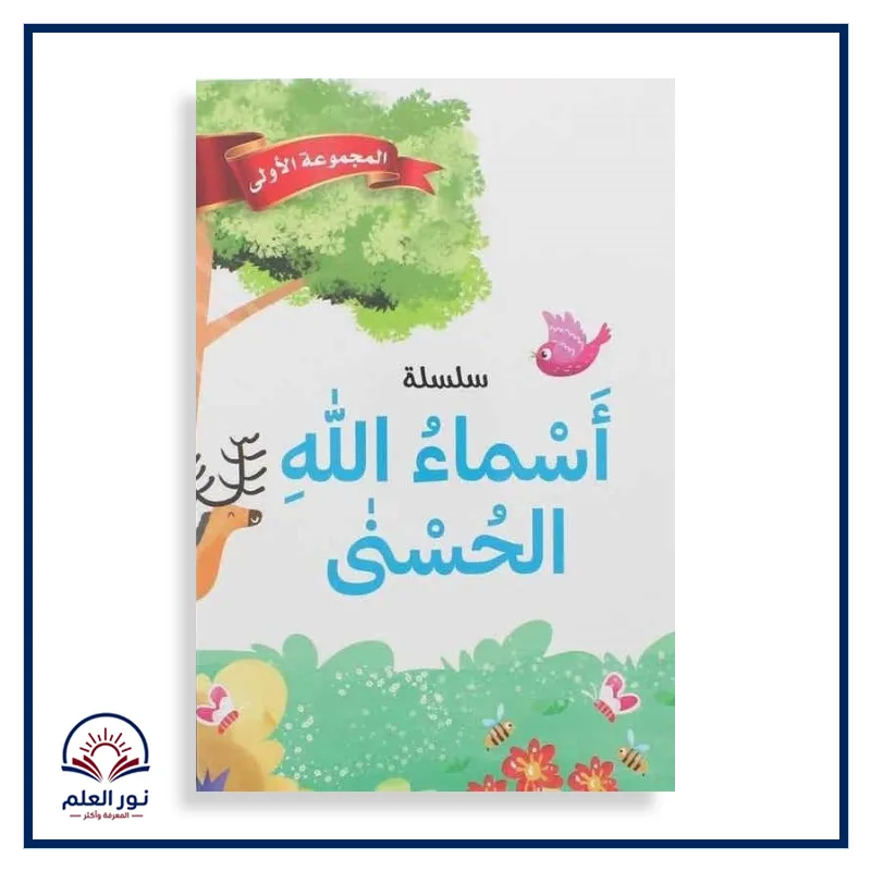 منتج