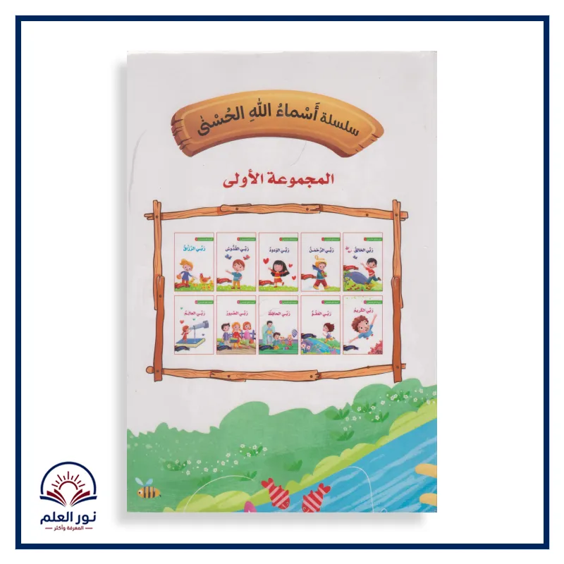 منتج