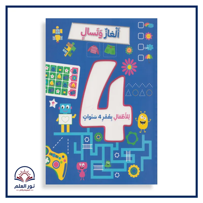 منتج